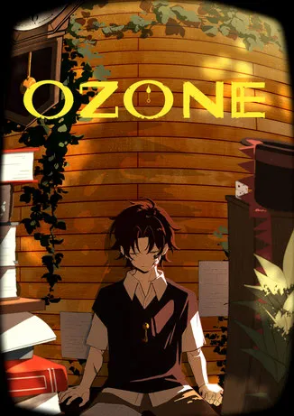 クローズシアターvol.6 OZONE キービジュアル