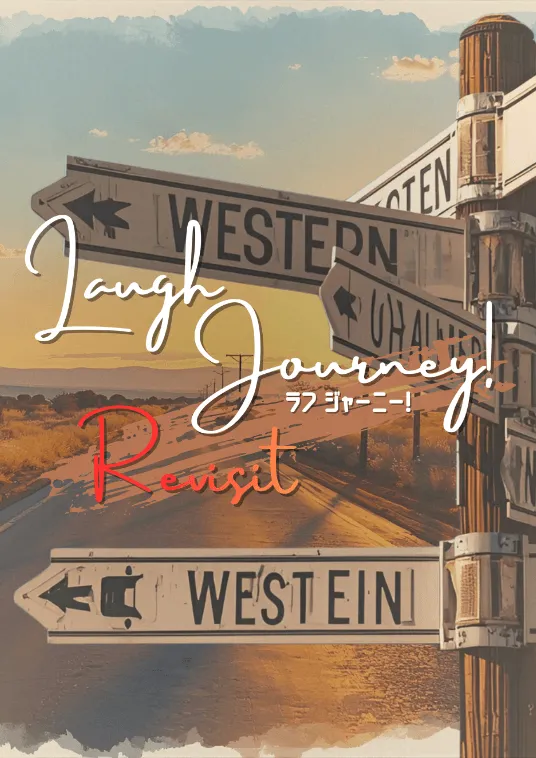 Laugh Journey! -Revisit- キービジュアル
